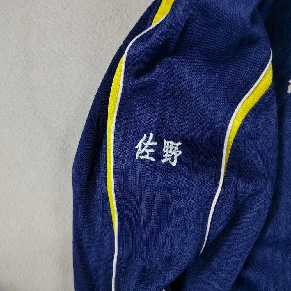 FILA Pullover Youth Small Blue 1/4 Zip Tonobaba Junior High School Japanese